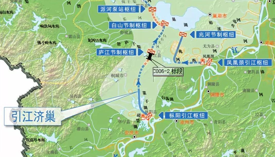 引江济巢