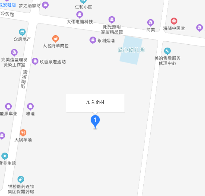 东关南村