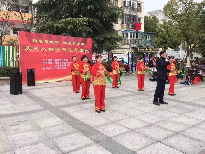 草城街