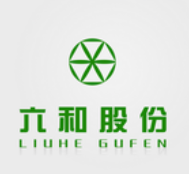 臺(tái)灣六和集團(tuán)