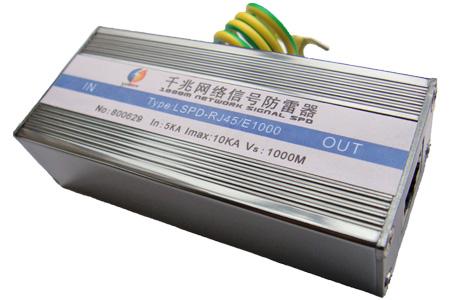 千兆網(wǎng)絡(luò)防雷器