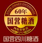 四川省糖酒公司