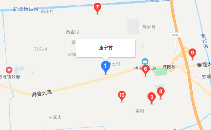 唐寧村