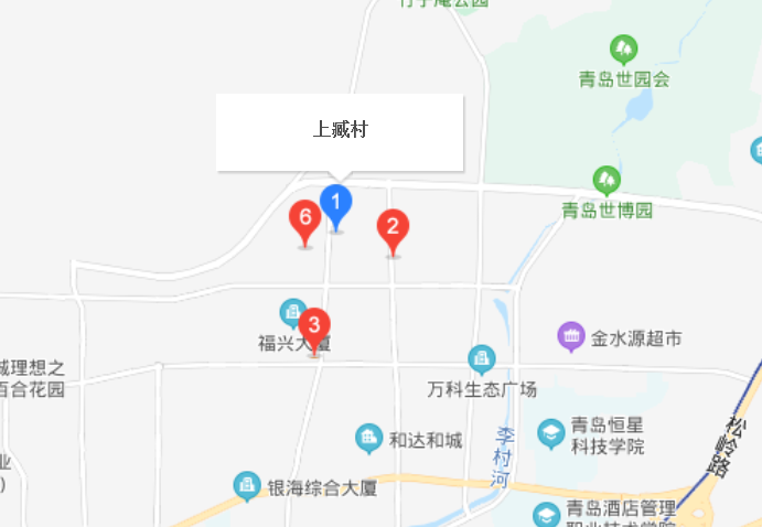 青岛上臧村