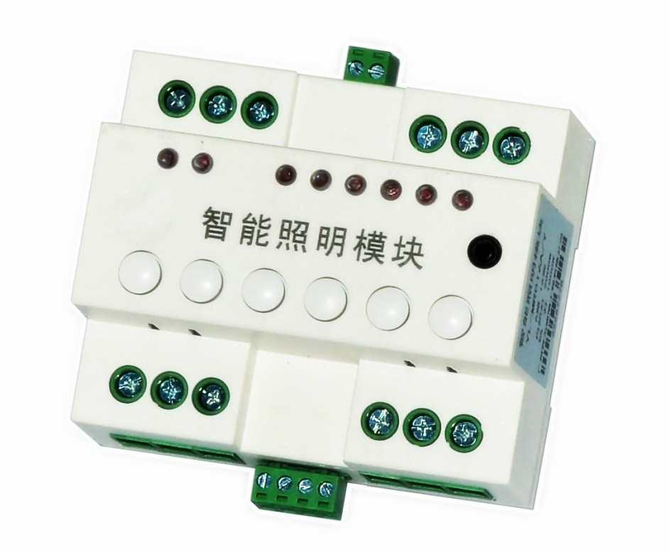 智能照明模块