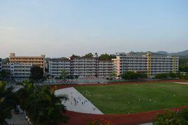 化州市合江中學(xué)