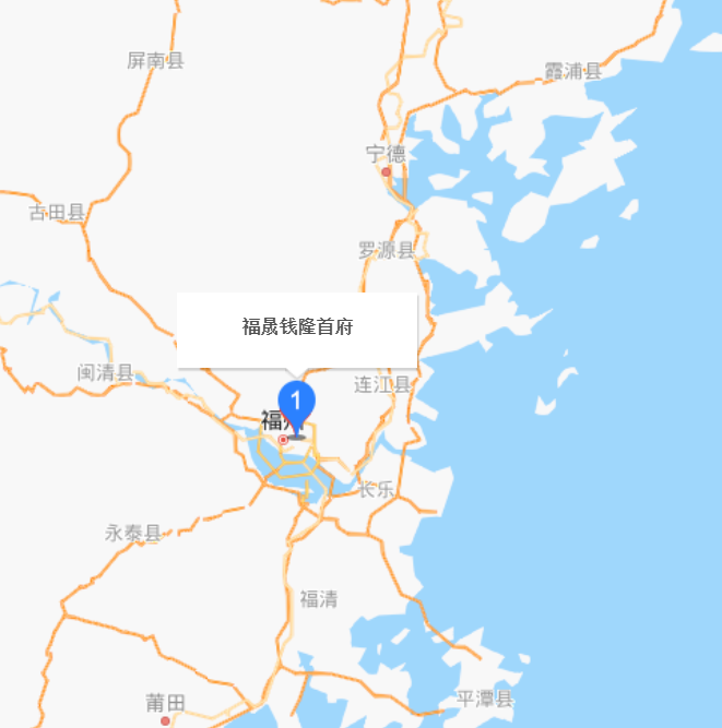 福晟钱隆首府
