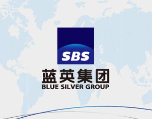 蓝英装备