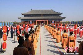 荀子庙