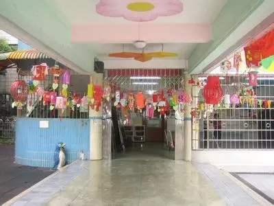 兒童福利會(huì)幼兒園