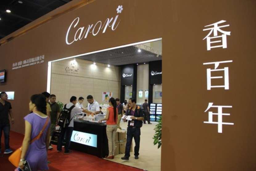 香百年（香港）国际香薰用品有限公司