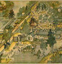 马回台村