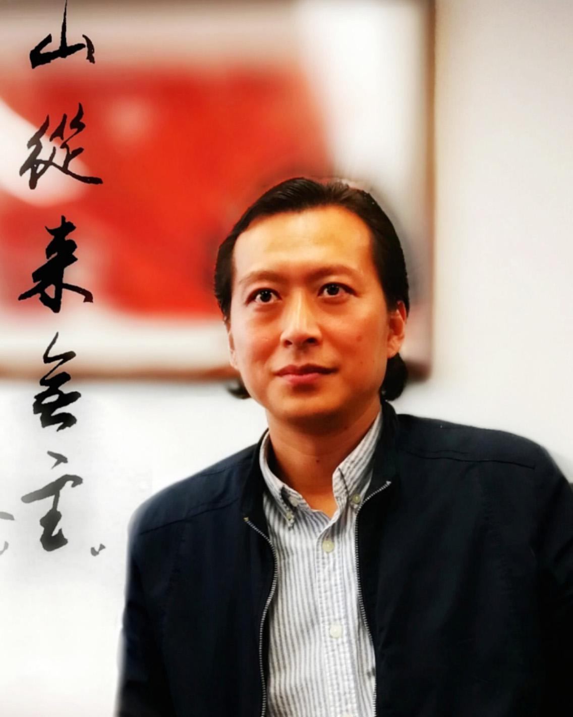 劉永