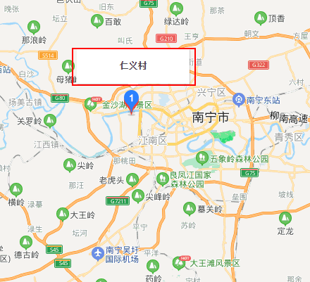 仁義村
