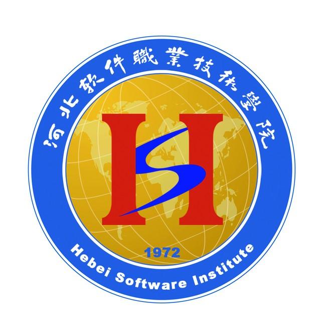 河北軟件職業(yè)技術(shù)學(xué)院智能工程系