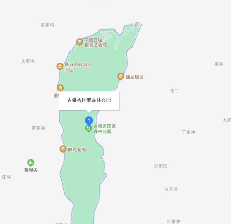 古銀杏國家森林公園
