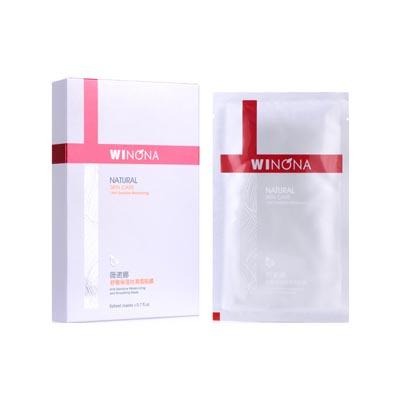 薇諾娜舒敏保濕絲滑面貼膜