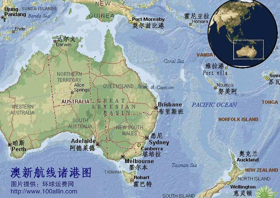 澳新线