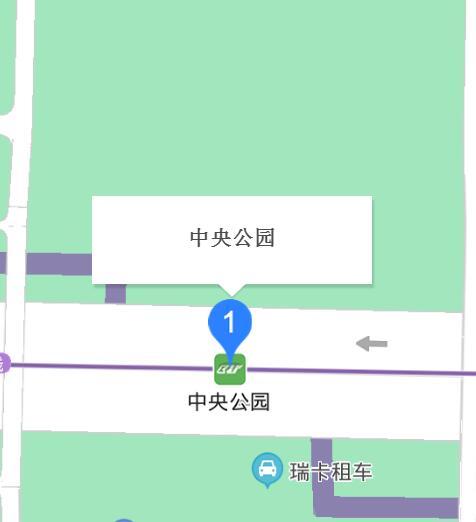 中央公園站