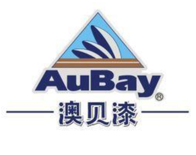 澳貝漆