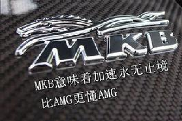 mkb