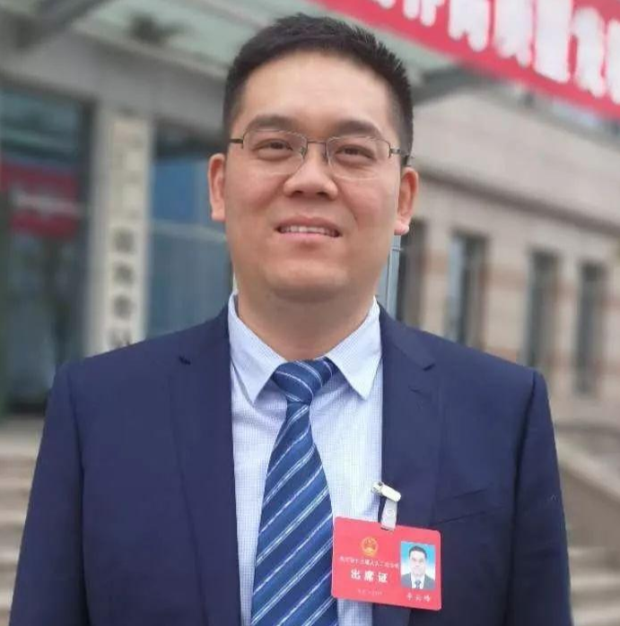 李云峰