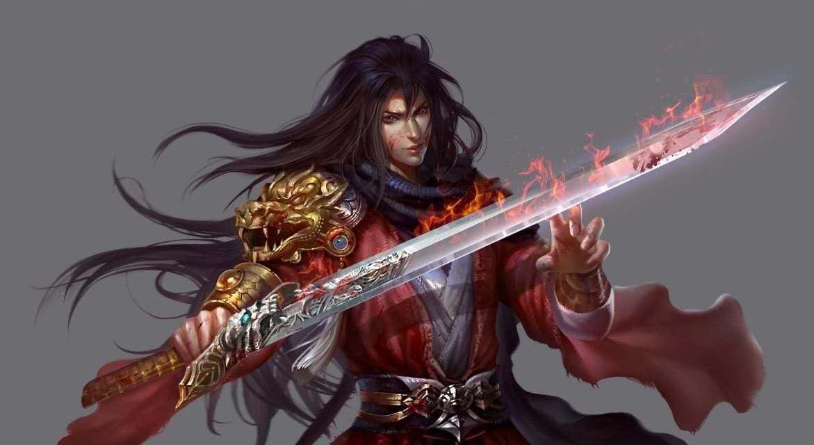 龍辰