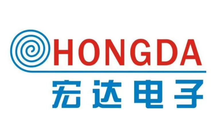 株洲宏达电子有限公司