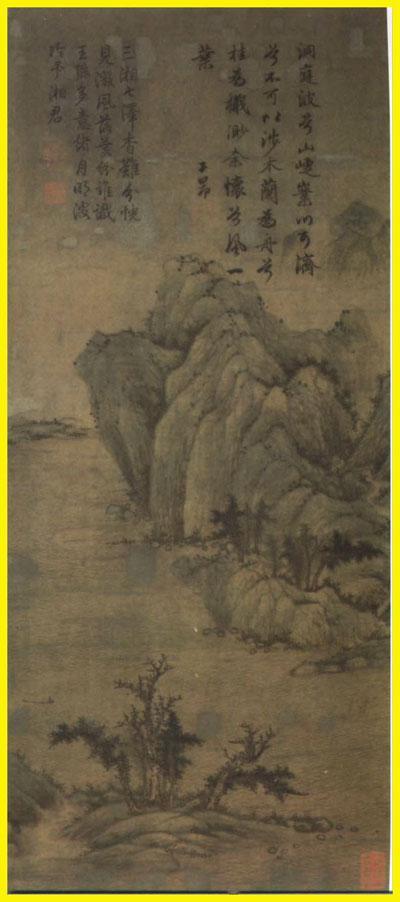 洞庭东山图