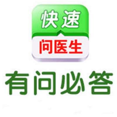 有問必答網(wǎng)