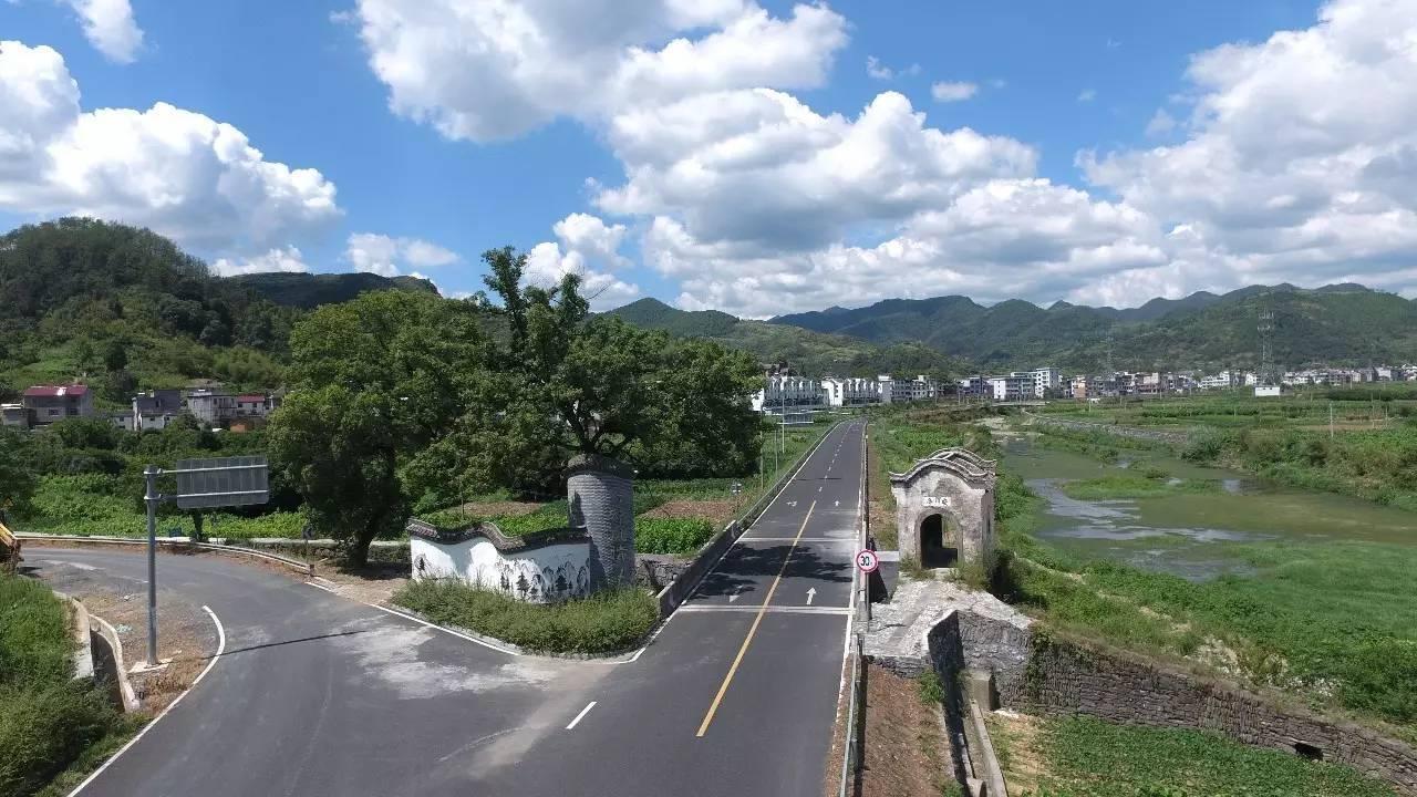 叶家村