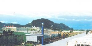 福建紫山集團(tuán)股份有限公司