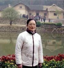 胡爱萍