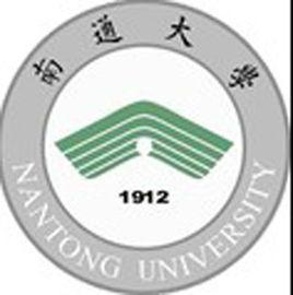 南通大学机械工程学院