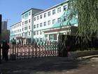 沈阳市皇姑区泰山路小学