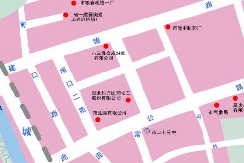閘口二路
