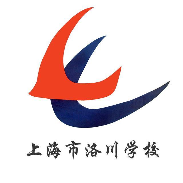 上海市洛川学校