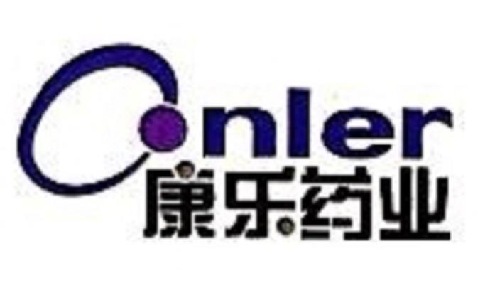 浙江康樂藥業(yè)股份有限公司
