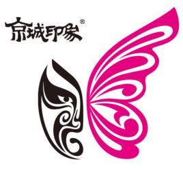 京城印象