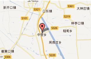 中登鄉(xiāng)
