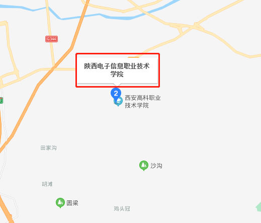 西安电子信息学院