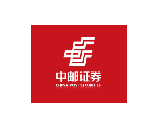 中邮证券