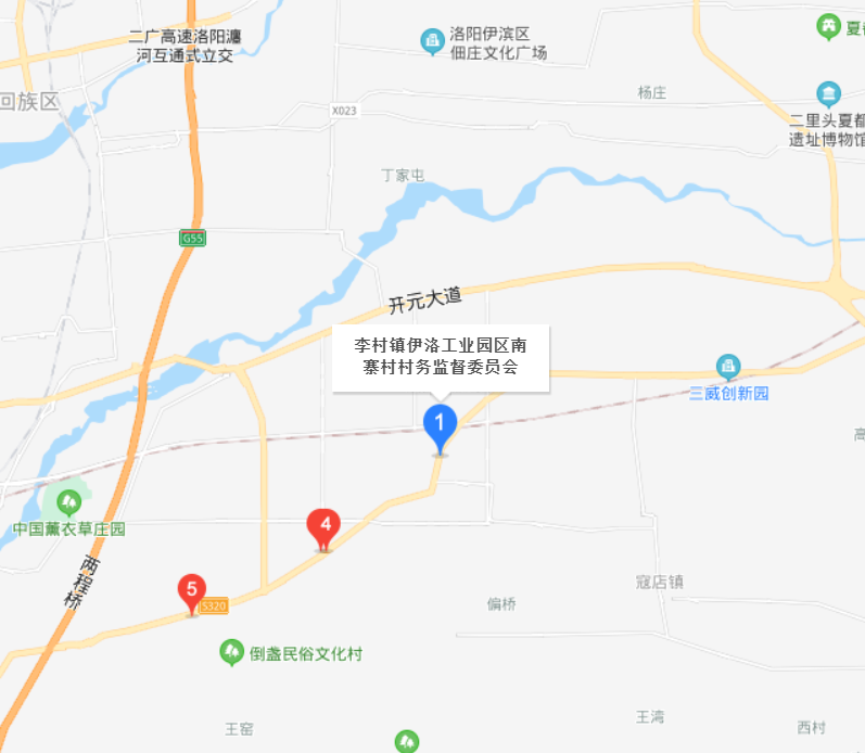 南寨村