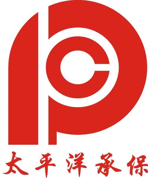 驾驶员人身意外伤害保险