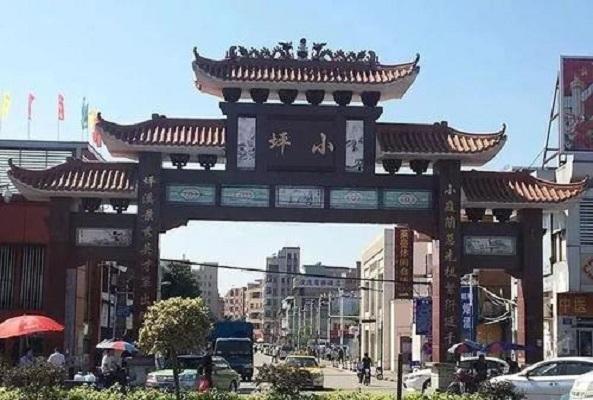 小坪村
