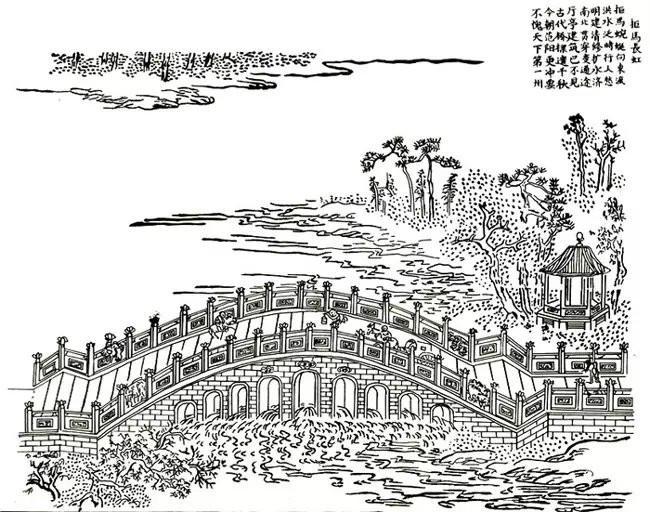 拒馬長(zhǎng)虹