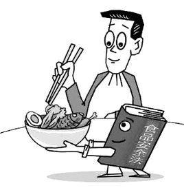 關(guān)于依法嚴(yán)懲危害食品安全犯罪活動(dòng)的通知