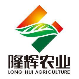 青島隆輝農(nóng)業(yè)開發(fā)有限公司