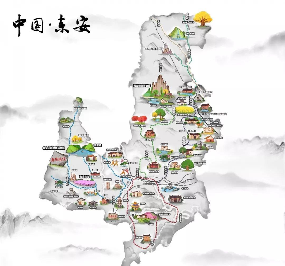 湖南永州最有名的3座山，其中1座是千古名山，你去过吗？__财经头条