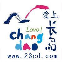長(zhǎng)島旅游網(wǎng)